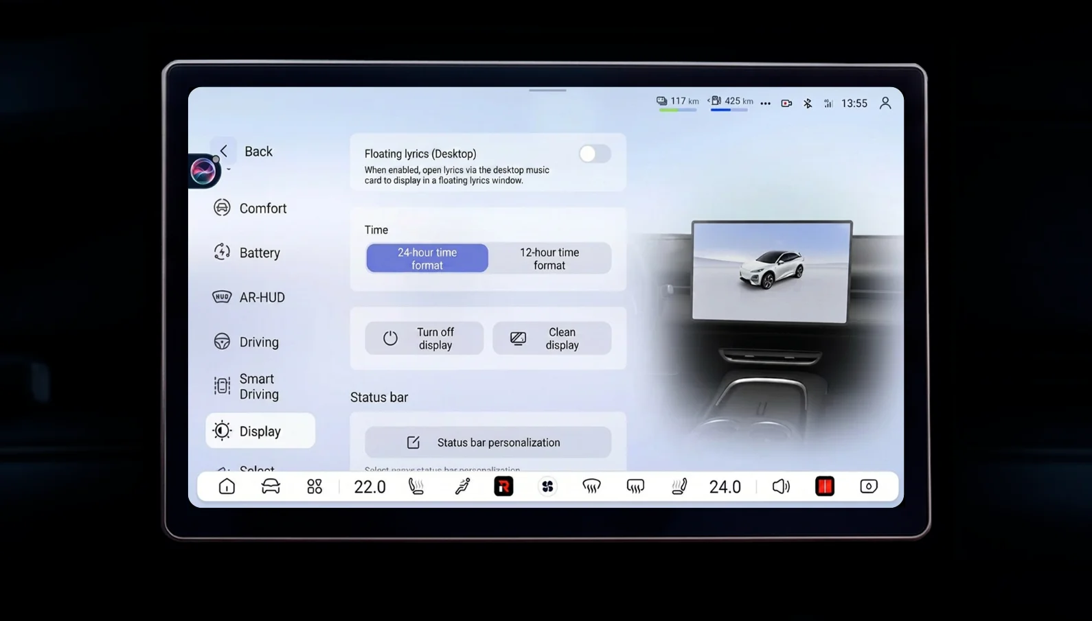 English screenshot 9