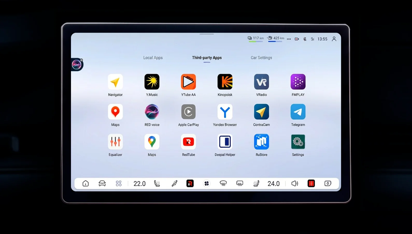 English screenshot 10