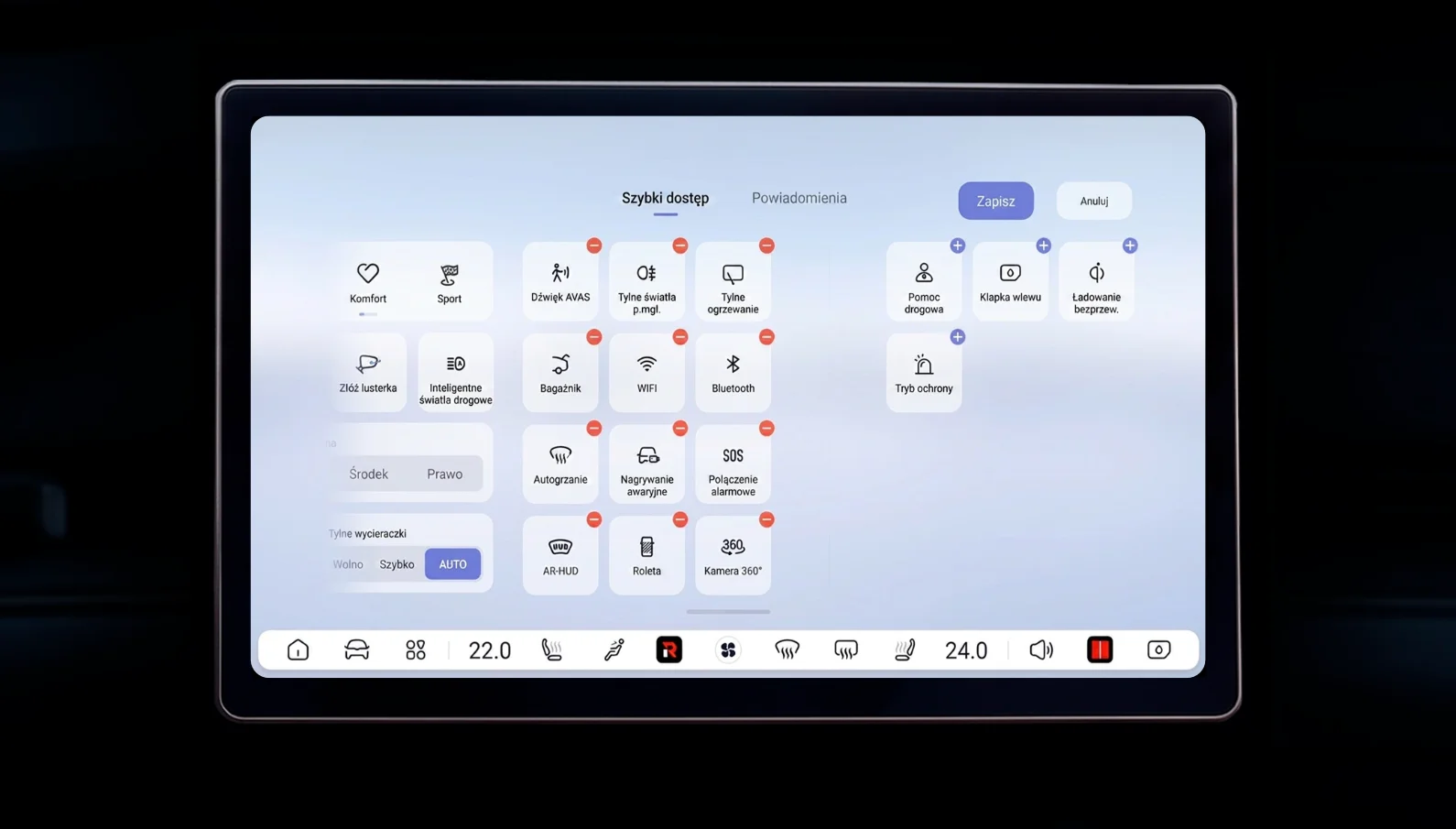 Polski screenshot 3