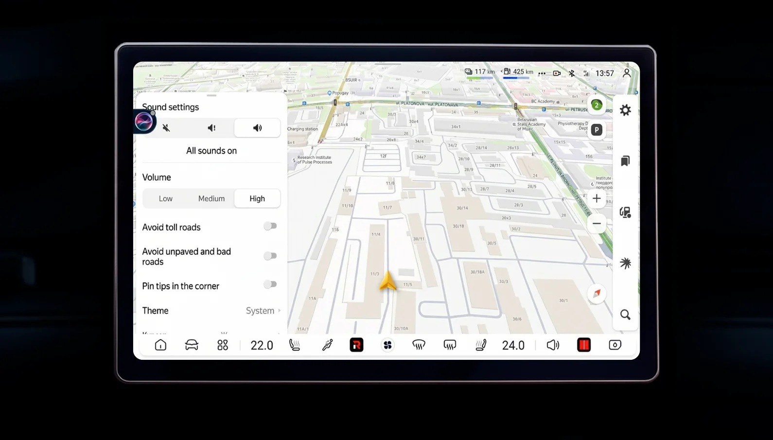 App screenshot 2