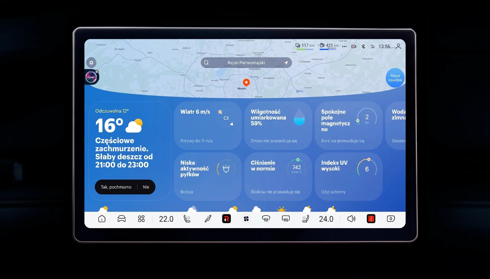 App screenshot 1