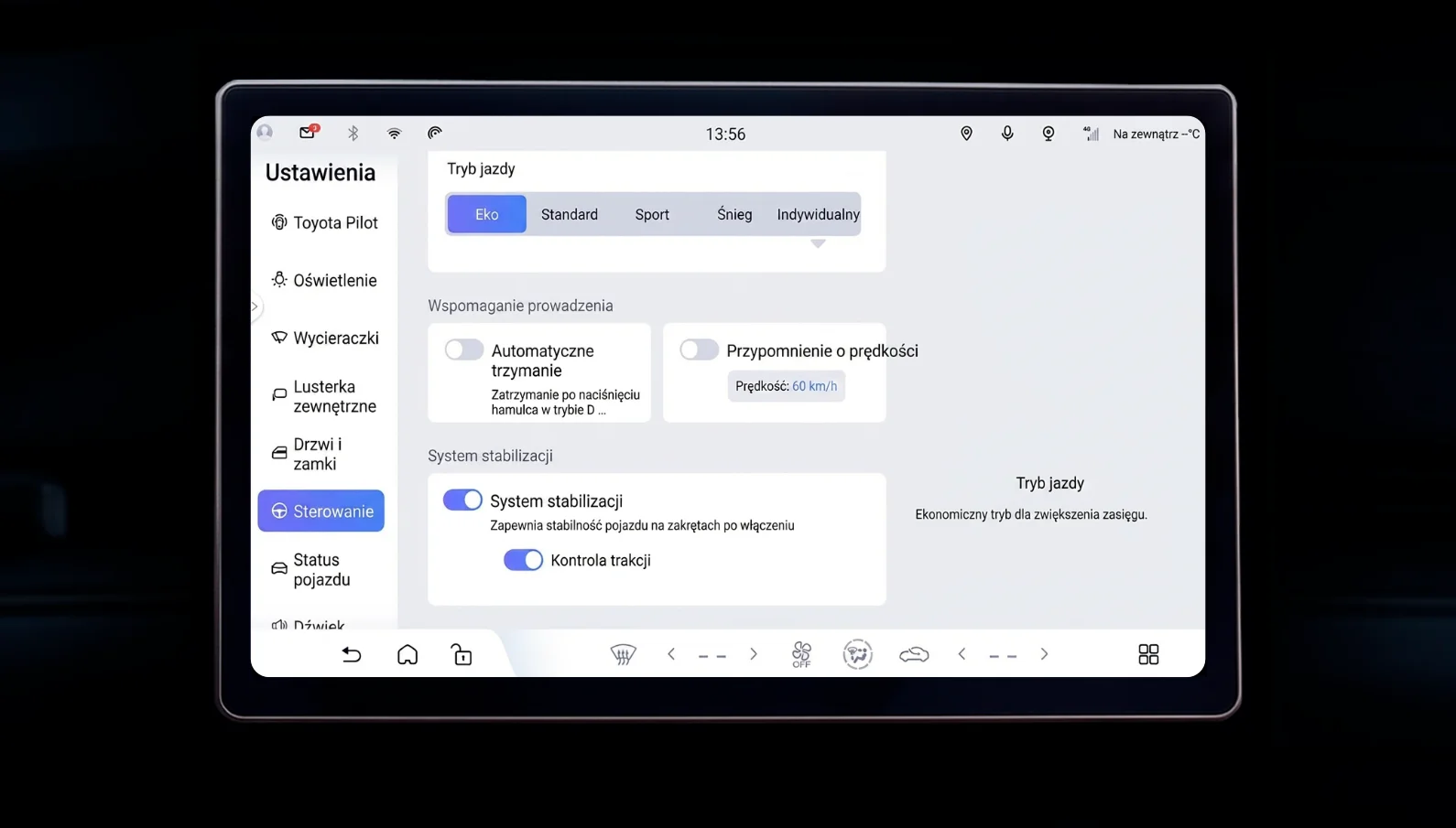 Polski screenshot 3