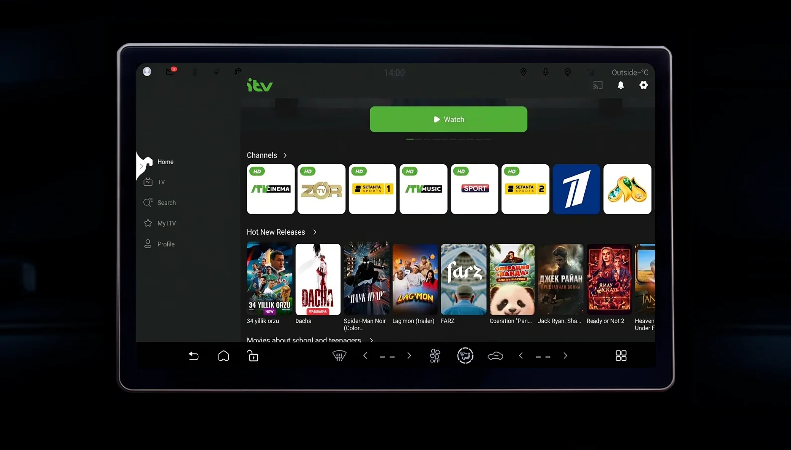 App screenshot 3