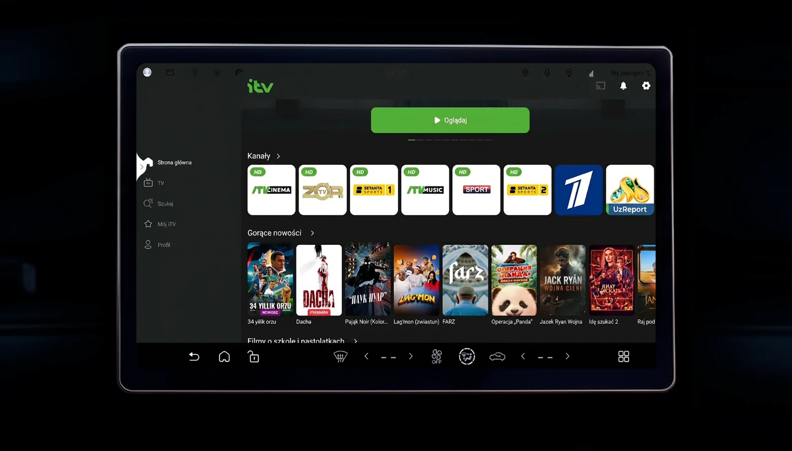 App screenshot 3