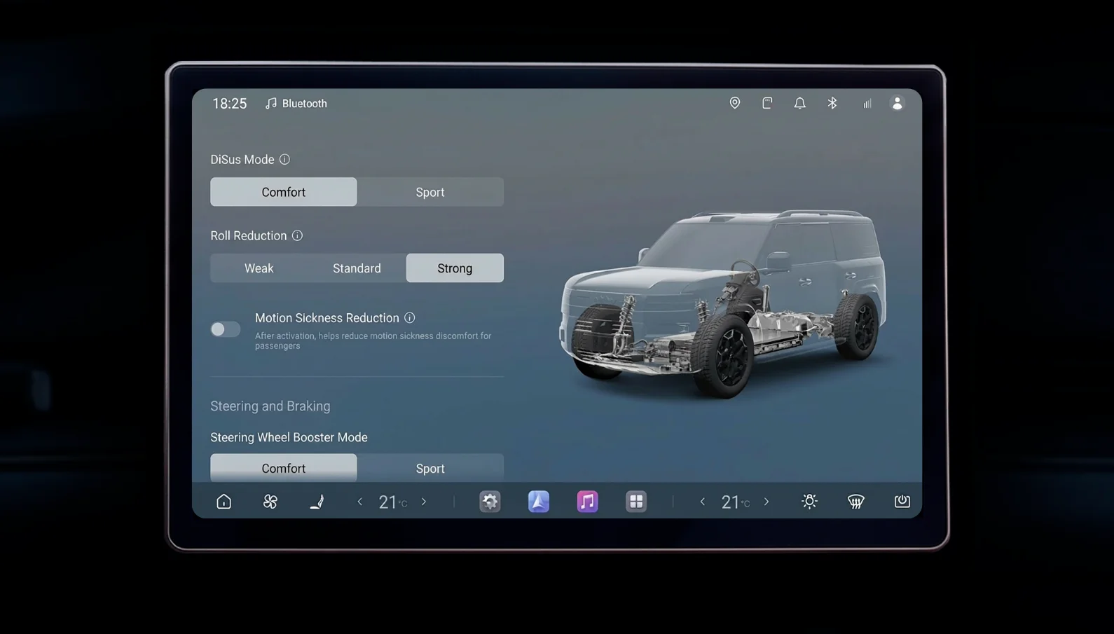 English screenshot 8