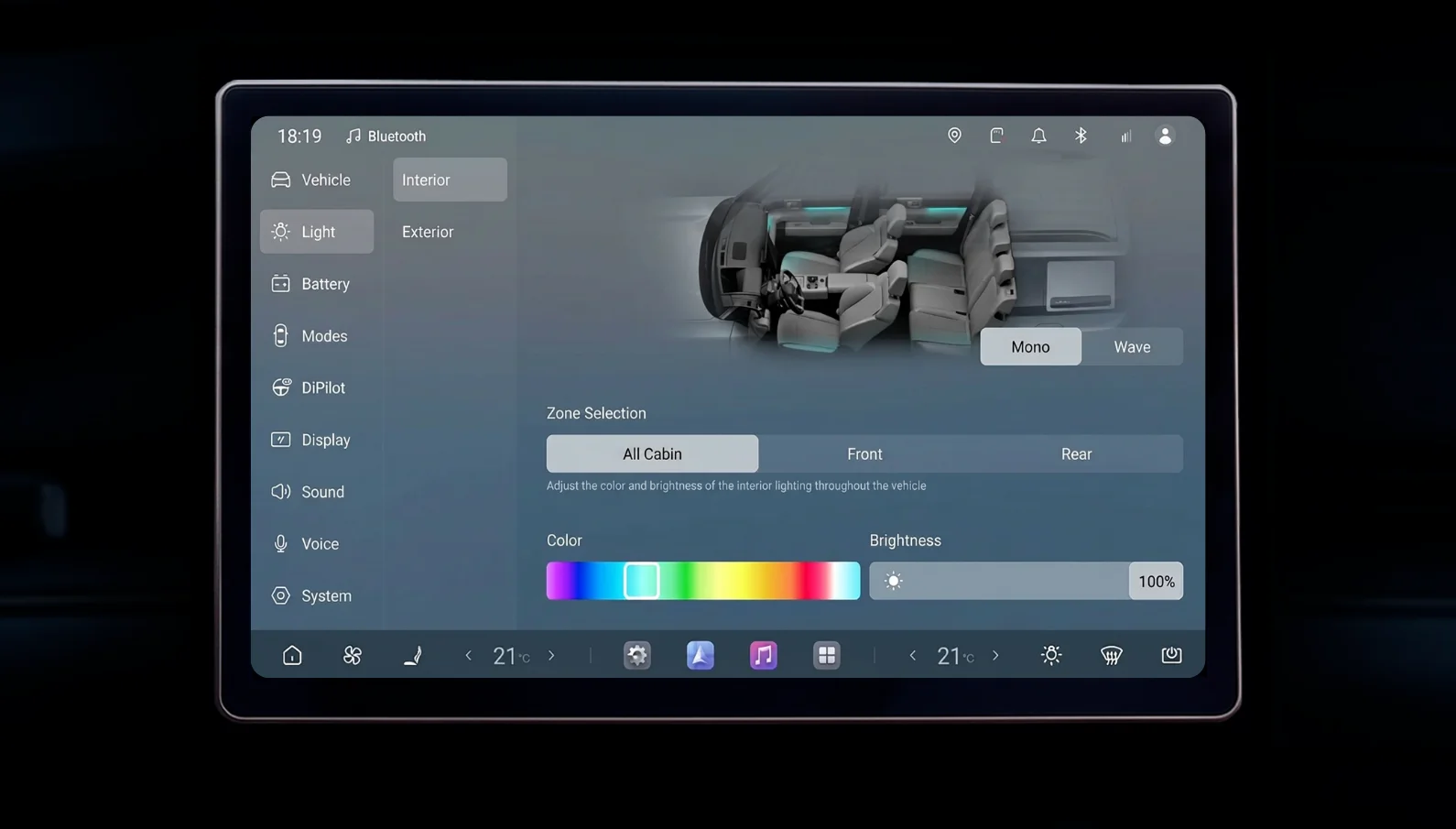 English screenshot 9