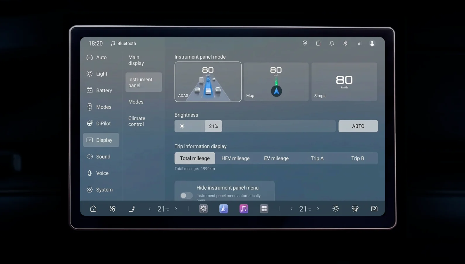 English screenshot 11