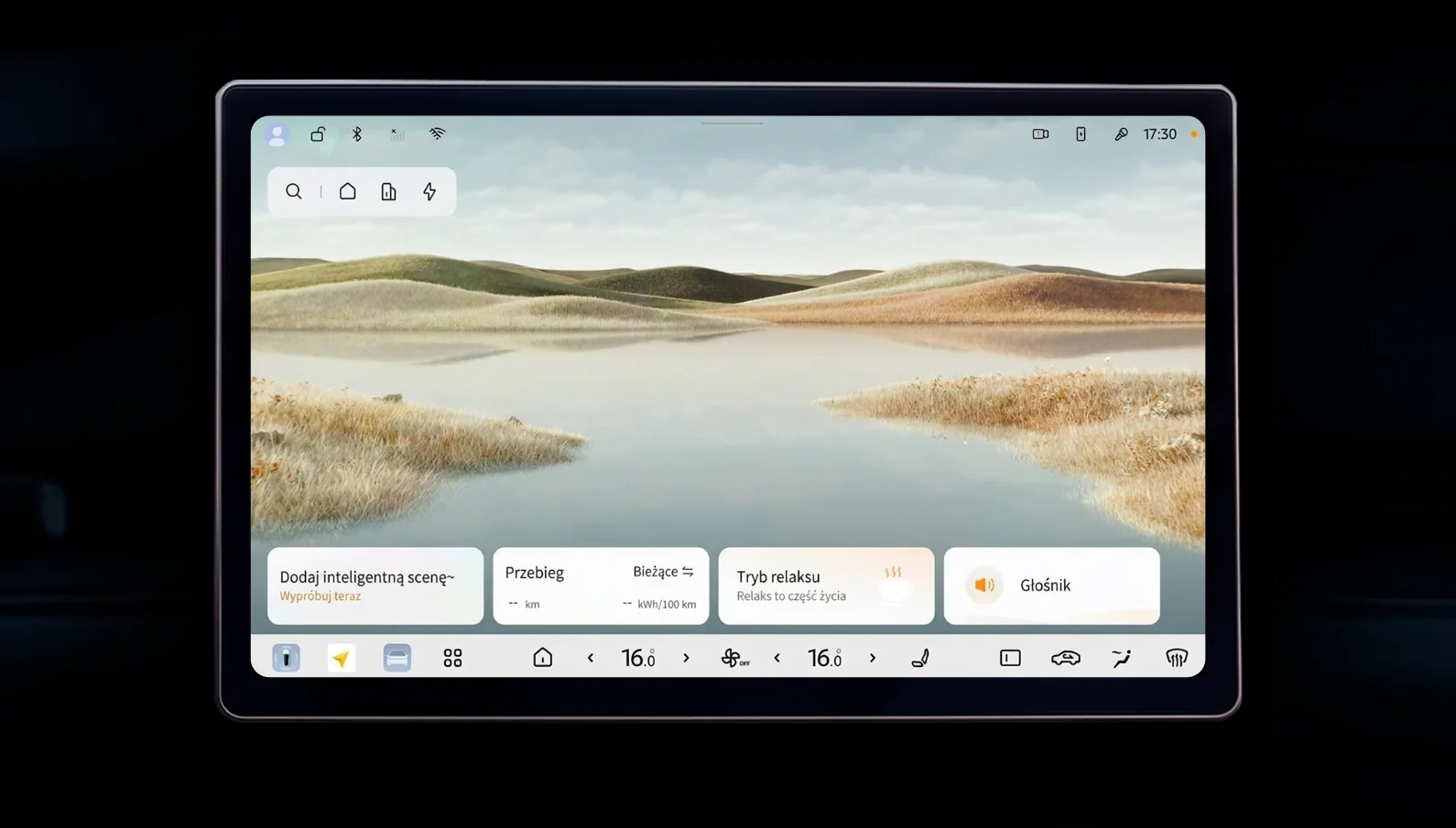 Polski screenshot 1