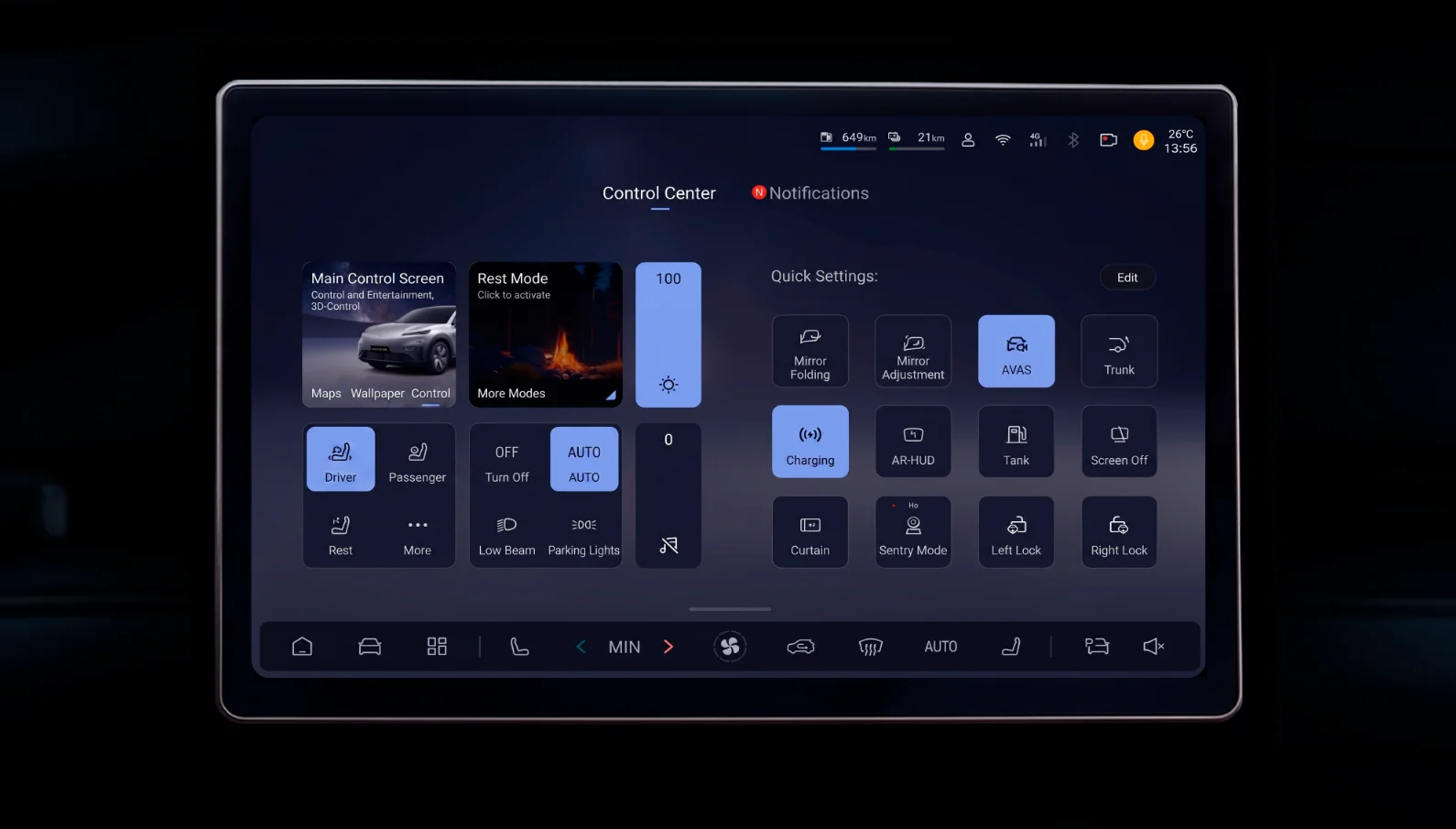 English screenshot 2