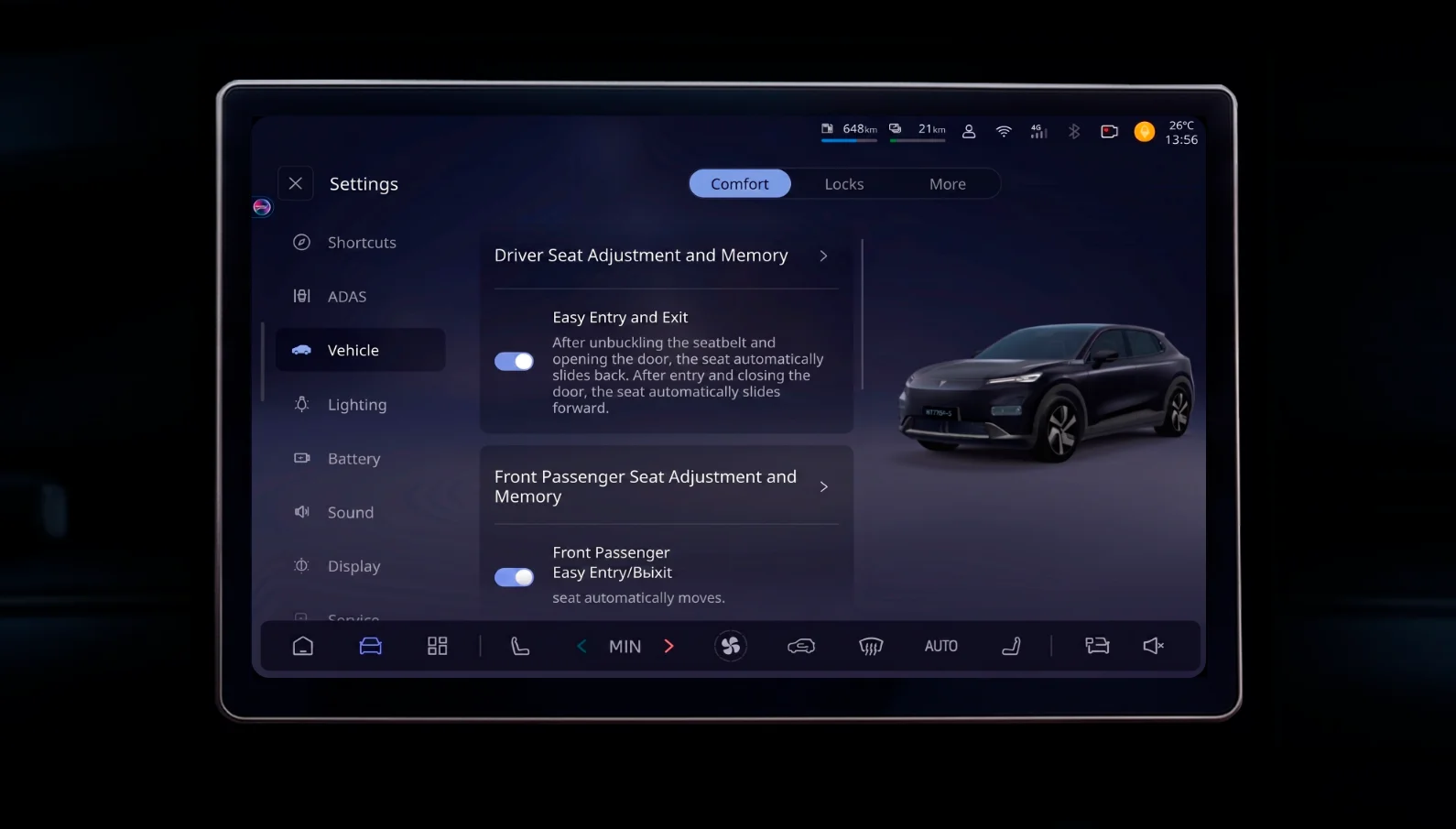 English screenshot 4
