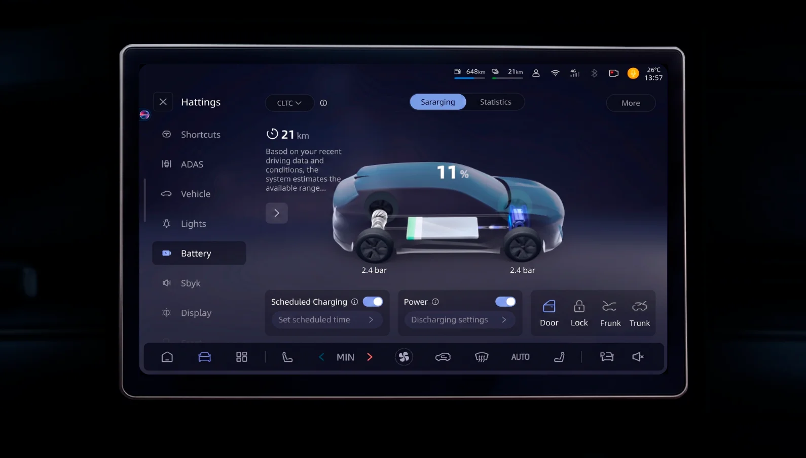 English screenshot 6
