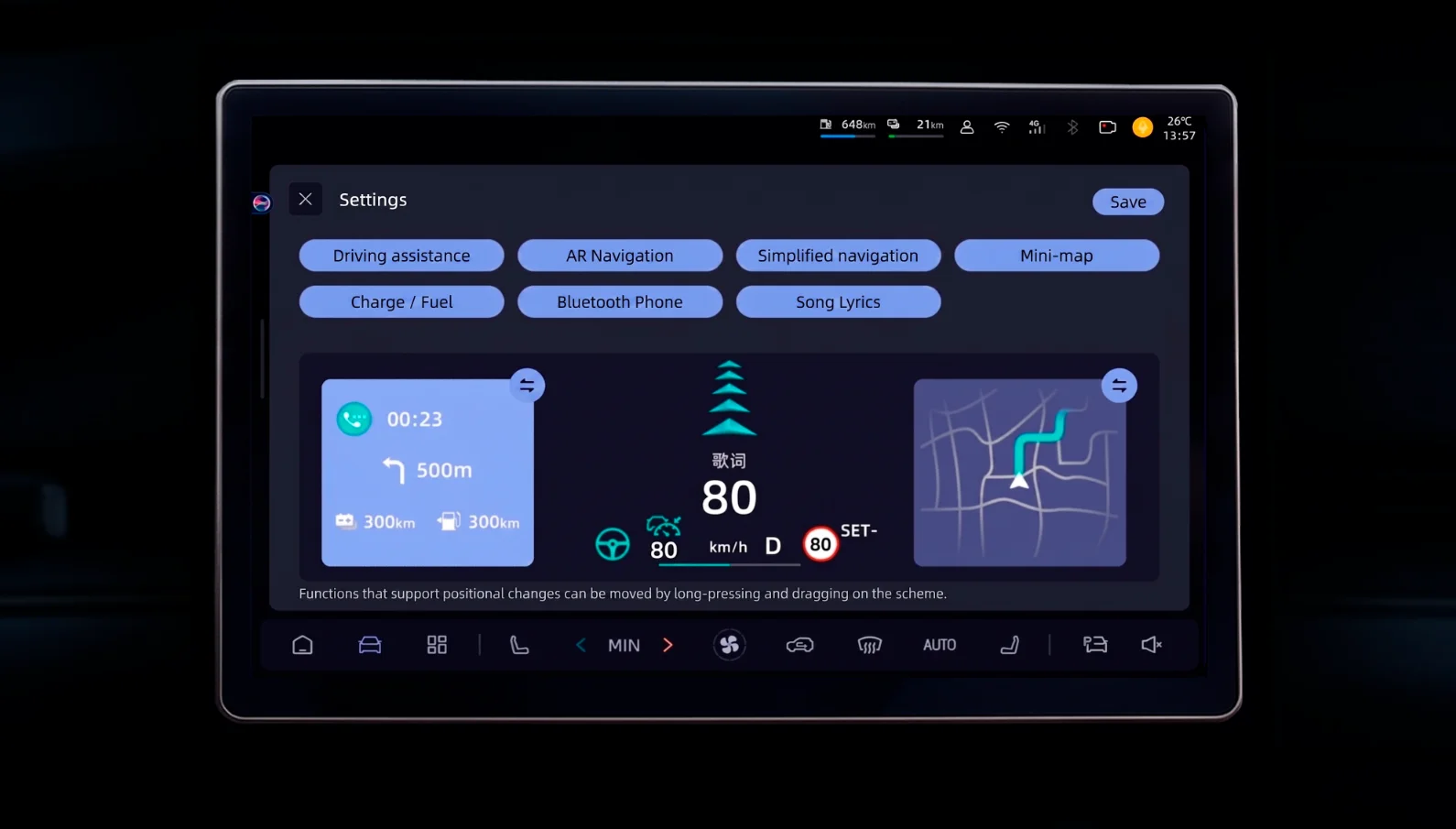 English screenshot 8