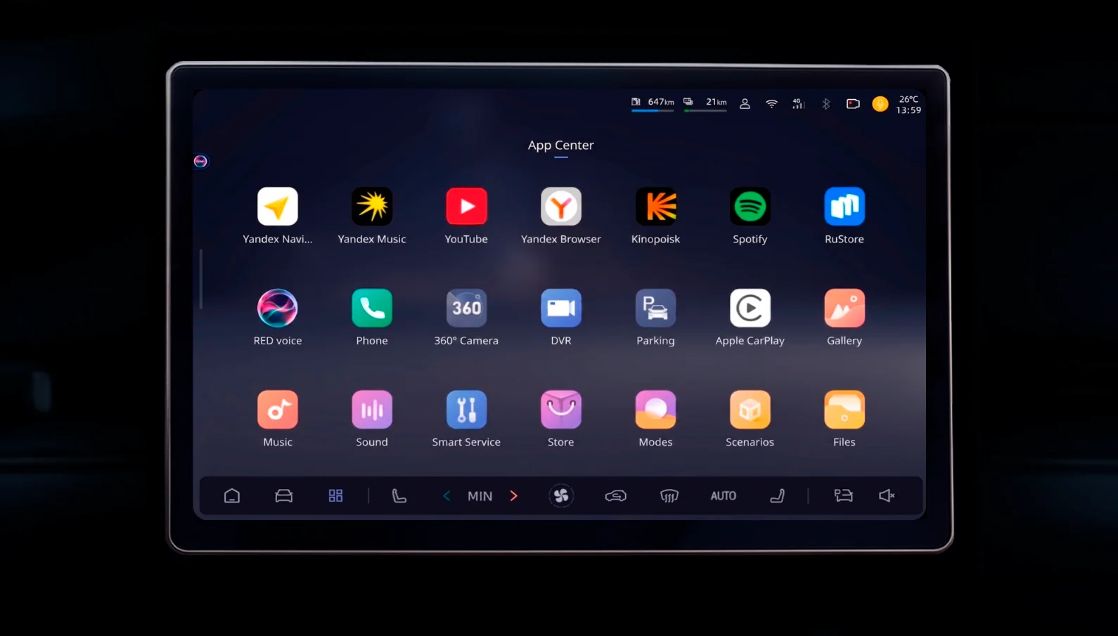 English screenshot 10