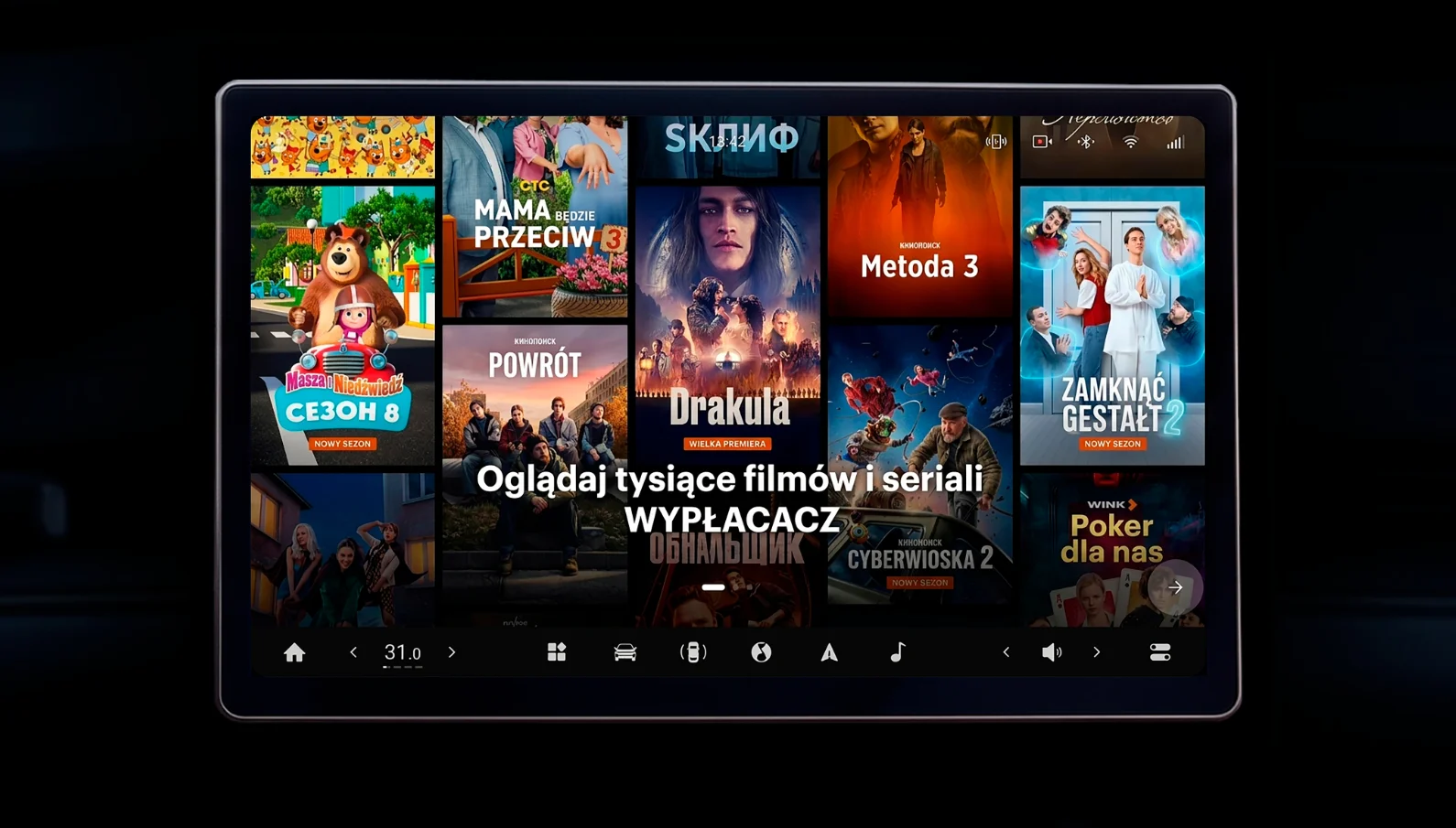 Polski screenshot 3